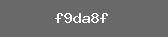 PHP Captcha